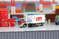 DS150-001 1/150 Container Yard Diorama Sheet Sample layout Image -hakoniwagiken.com-