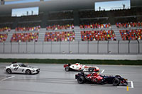 Layout sample image for DSF-008N