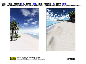 DSF-F001N Diorama Sheet NEO [FREE Space Set B] Product Detail Image