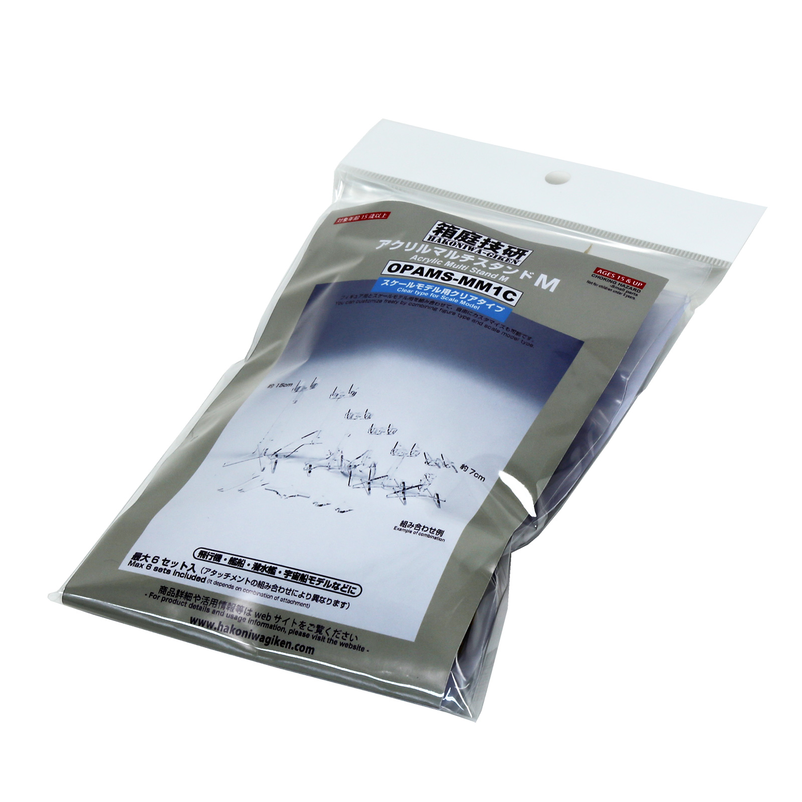 箱庭技研 OPTIONアクリルマルチスタンドM（スケールモデルタイプ