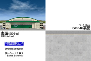 DS144-008 ���i�ڍׂ�