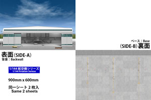 DS144-009 ���i�摜