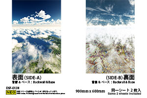 DSF-013N �W�I���}�V�[�gNEO [FREE ���Z�b�g]�̉摜