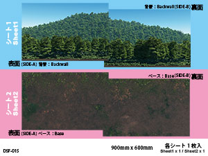 DSF-015 �W�I���}�V�[�g [FREE ���㕔���W�J�Z�b�gA]�̉摜