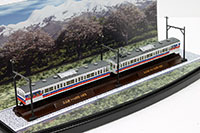 DSm-R001 �W�I���}�V�[�gmini [FREE �C�ݐ��Z�b�gA]�̃��C�A�E�g�T���v���摜