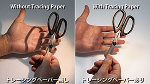 �f�t���[�U�[�̗��p�@�i�菇�j ����Z��