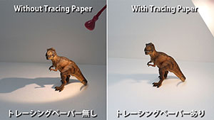 �f�t���[�U�[�̗��p�@�i�菇�j ����Z��