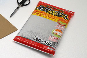 ���t�̗��p�@�i�菇�j ����Z��