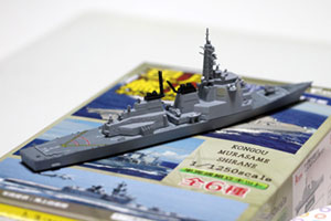 �ȒP�I�q���g�쐻�A�p�ӂ���ޗ��i���p�͑D�R���N�V���� 1/1250�j