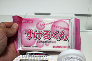 �ȒP�I�q���g�쐻�A�p�ӂ���ޗ��i���������l���h�����邭��j