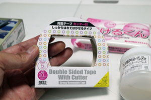 �ȒP�I�q���g�쐻�A�p�ӂ���ޗ��i���ʃe�[�v�j