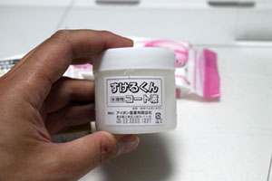 �ȒP�I�q���g�쐻�A�p�ӂ���ޗ��i�����邭�� ���n���R�[�g�t�j