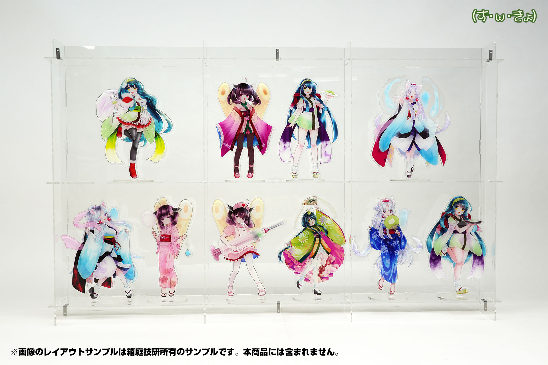 フィギュア】壁掛け式UVカットアクリルディスプレイケース WMDS